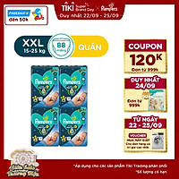 Combo 4 Tã Quần Pampers Ngủ Ngon - Bao Bì Ngẫu Nhiên