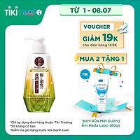 Dầu gội ngăn rụng tóc Megumi Hair Fall Control Shampoo