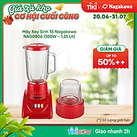 Máy Xay Sinh Tố Nagakawa NAG0806 (300W - 1.25 Lít) - Hàng Chính Hãng