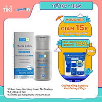 Dung dịch dưỡng trắng toàn diện Hada Labo Perfect White Supreme Lotion (100ml)
