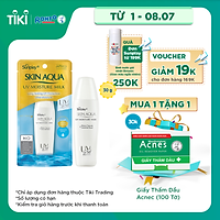 Sữa Chống Nắng Hằng Ngày Dưỡng Da Giữ Ẩm Sunplay Skin Aqua UV Moisture SPF50+ PA+++ (30g)