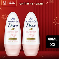 Combo 2 Lăn khử mùi 40ml Dove Dành cho nữ Powder Soft (Hương phấn thơm) Dưỡng da sáng mịn