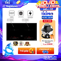 Bếp Đôi Điện Từ Inverter Nagakawa NAG1215M - Hàng Chính Hãng