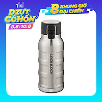 Bình Giữ Nhiệt Bằng Thép Không Gỉ Lock&Lock Bumper Bottle LHC4141SLV (470ml) - Bạc