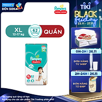 Tã Quần Pampers Giữ Dáng Mới Gói Cực Đại M74/XL62/XXL56/L68