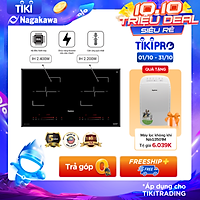 Bếp Âm Từ Đôi Premium Nagakawa NAG1202M (73 cm) - Hàng Chính Hãng