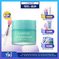 Mặt nạ ngủ cho môi Laneige Sleeping Mask Mint Choco 20g