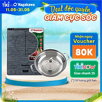 Bếp Từ cảm ứng Nagakawa NAG0708 (2000W) - Kèm Nồi Lẩu - Hàng Chính Hãng
