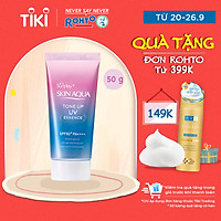 Tinh chất chống nắng nâng tông dành cho da khô/thường Sunplay Skin Aqua Tone Up UV Essence Lavender SPF50+ PA++++ (50g)