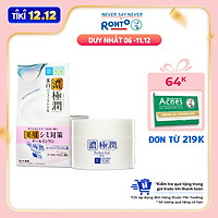Gel dưỡng trắng và cấp ẩm dành cho da Hada Labo Koi-Gokujyun Whitening Perfect Gel (100g)