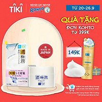 Gel dưỡng trắng và cấp ẩm dành cho da Hada Labo Koi-Gokujyun Whitening Perfect Gel (100g)