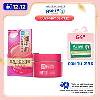 Gel dưỡng ẩm giúp làn da săn chắc Hada Labo Koi-Gokujyun 3D Perfect Gel (100g)