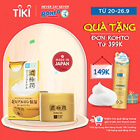 Gel cấp ẩm Hada Labo Koi-Gokujyun Perfect Gel (100g)