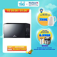Lò vi sóng có nướng Bluestone MOB-7816 (20 lít) - Hàng chính hãng