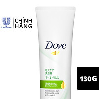 Sữa Rửa Mặt Bọt Mịn Dove Tinh Chất - Serum Kiềm Dầu & Se Khít Lỗ Chân Lông Sạch Sâu Tốt Cho Da Dầu Mụn 130G