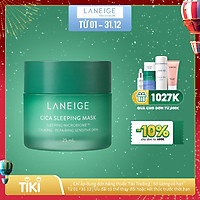 Mặt Nạ Ngủ Dưỡng Ẩm Giúp Phục Hồi Và Nuôi Dưỡng Da Phiên Bản Cải Tiến LANEIGE Cica Sleeping Mask EX