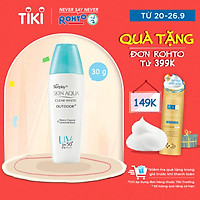 Gel Chống Nắng Dưỡng Da Khi Vận Động Mạnh Sunplay Skin Aqua Outdoor+ SPF50+ PA++++ (30g)