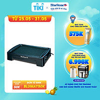 Vỉ Nướng Điện Ceramic BLUESTONE EGB-7418 (1500W) - Hàng chính hãng