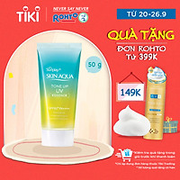 Tinh chất chống nắng nâng tông dành cho da dầu/hỗn hợp Sunplay Skin Aqua Tone Up UV Milk (Mint Green) (dành cho da sáng, có khuyết điểm đỏ) (50g)