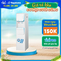 Cây Nước Nóng Lạnh Nagakawa NAG1105 - Hàng Chính Hãng