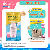 Gel Chống Nắng Dưỡng Da Trắng Mượt Sunplay Skin Aqua Silky White Gel SPF50, PA++++ (70g)