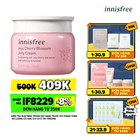 Gel Dưỡng Ẩm Sáng Da Từ Hoa Anh Đào Đảo Jeju Innisfree Cherry Blossom Jelly Cream 50Ml - 131171020
