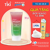 Tinh Chất Chống Nắng Nâng Tông Dành Cho Da Khô/Thường Sunplay Skin Aqua Tone Up UV Essence Happiness Aura (Rose) (Cho Da Sáng Hồng, Khuyết Điểm Xanh) (50g)