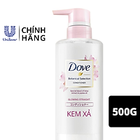 Kem Xả Dove Nhật Mượt Tóc Chiết Xuất Hoa Sen & Dầu Jojoba Dưỡng Tóc Mềm Mượt, Vào Nếp 500g