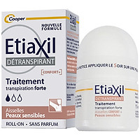 Lăn khử mùi Etiaxil Détranspirant Traitement Confort+ Aisselles Peaux Sensibles 15ml (Dành cho da siêu nhạy cảm)