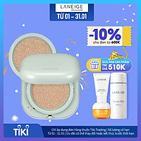 Phấn Nước Trang Điểm Kiềm Dầu Thế Hệ Mới Cho Lớp Nền Mịn Lì Laneige Neo Cushion Matte 15G + Kèm Lõi Thay Thế