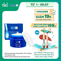 Kem Dưỡng Trắng Da Tối Ưu Hada Labo Perfect White Cream 50g