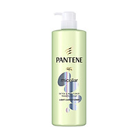 Dầu Xả Pantene Pro-V Micellar Làm sạch & Dưỡng ẩm Chiết xuất Hoa súng 530 ml