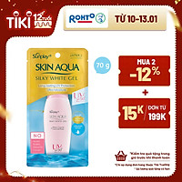 Gel Chống Nắng Dưỡng Da Trắng Mượt Sunplay Skin Aqua Silky White Gel SPF50, PA++++ (70g)