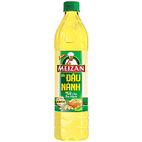 Dầu Đậu Nành Meizan 1L/2L/5L