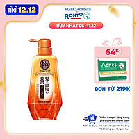 Dầu Xả Mềm Mượt Và Dưỡng Ẩm 50 Megumi Smooth And Moist Conditioner 400ml