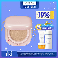Phấn Nước Trang Điểm Dưỡng Ẩm Thế Hệ Mới Cho Lớp Nền Bóng Khỏe Laneige Neo Cushion Glow 15g