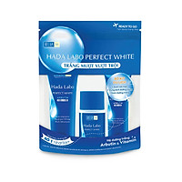Bộ Dưỡng Da Trắng Mượt Vượt Trội Hada Labo Perfect White Trial Set (Kem Rửa Mặt 15g + Dung Dịch Dưỡng 20ml + Kem Dưỡng 12g)