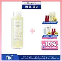 Nước Cân Bằng Dưỡng Ẩm Thiết Yếu Dịu Nhẹ Cho Da Nhạy Cảm Mamonde Chamomile Pure Toner (250ml) 110651228
