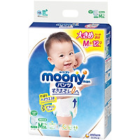 Tã Quần Cao Cấp Moony Nhật Bản M58 (58 Miếng)