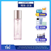 Tinh Chất Dưỡng Trắng Nâng Cao Laneige Clear C Advanced Effector EX 150ml