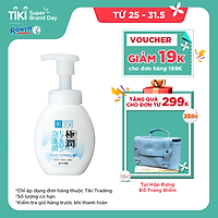 Bọt rửa mặt dưỡng ẩm Hada Labo Gokujyun Moisturizing Foaming Wash 160ml