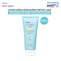 Kem Chống Nắng Dưỡng Thể Mát Lạnh Sunplay Skin Aqua Uv Body Cooling Lotion SPF 50+ Pa++++ (150G)