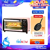 Lò nướng điện Nagakawa NAG3211- Hàng chính hãng