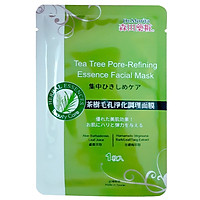 Mặt Nạ Làm Dịu Da Chiết Xuất Tràm Trà Dr.Morita Tea Tree Pore-Refining Essence Facial Mask