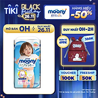 Tã Quần Cao Cấp Moony Nhật Bản Bé Gái L44 (44 Miếng)