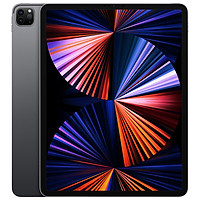 iPad Pro M1 12.9 inch (2021) 128GB Wifi - Hàng Chính Hãng