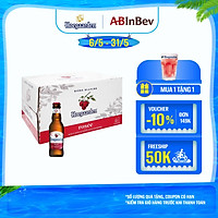 Thùng 24 Chai Bia Hoegaarden Rosée (248ml x 24 Chai)