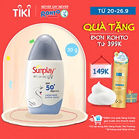 Sữa Chống Nắng Dưỡng Da Trắng Đẹp Sunplay Whitening UV SPF 50, PA++++ (30g)