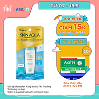 Gel Chống Nắng Dưỡng Da Khi Vận Động Mạnh Sunplay Skin Aqua Outdoor+ SPF50+ PA++++ (30g)