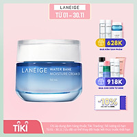 Kem dưỡng ẩm dành cho da thường và da khô Laneige Water Bank Moisture Cream Ex 50ml